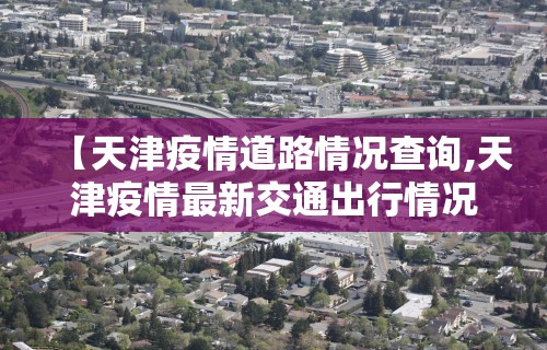 辅助开挂工具“金华佛手到底有没有挂”(曝光透视必备猫腻)