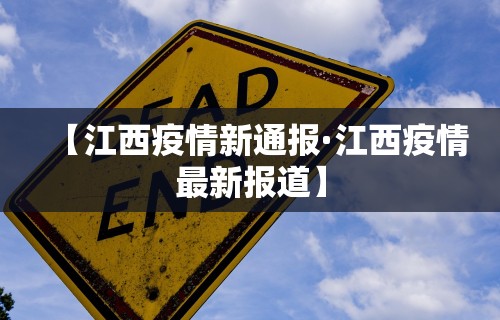 辅助最新信息“多乐麻将开挂教程步骤”开挂(透视)辅助