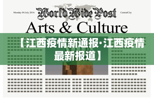 热点推荐“微乐麻将运势可以提高胜率吗”附开挂脚本详细步骤