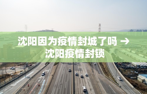 7分钟揭秘越乡游嵊州麻将有挂吗”(必备工具)辅助教学