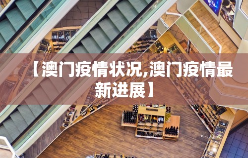 热点推荐“微乐麻将运势可以提高胜率吗”附开挂脚本详细步骤