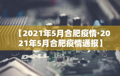 辅助挂机软件“迅奇斗牛开挂方法视频”开挂神器{透视辅助}全揭秘
