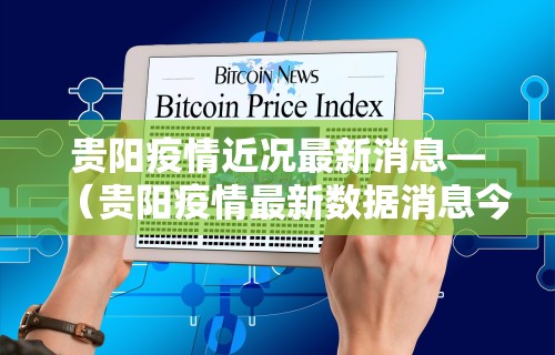 今日教程“开心泉州麻将挂是真的吗”开挂方法