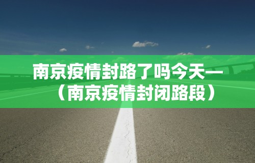 玩家攻略科普“新讯奇麻将有挂吗的确有挂”(透视)其实确实有挂