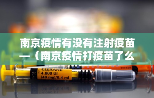 【玩家必看】“天天贵阳麻将挂是真的吗	”(透视)开挂辅助脚本+详细开挂安装教程