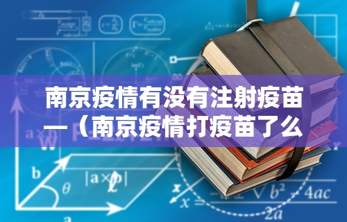 一分钟介绍应用“手机麻将有挂的么”分享辅助外挂教程