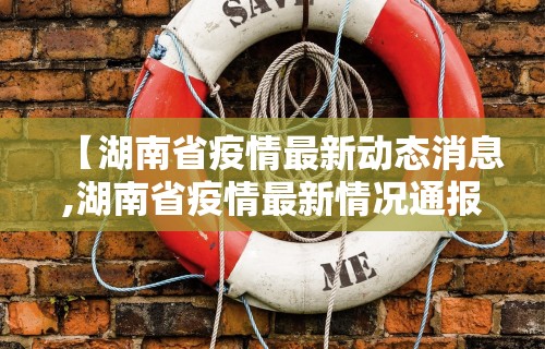 必备科技“微乐山西扣点点麻将微信小程序挂”开挂辅助脚本+详细