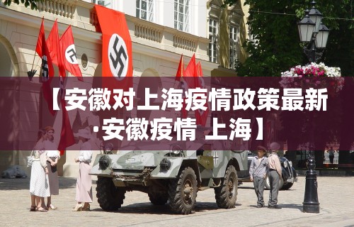 今日教程“滑水麻将怎么打才能赢视频教程”开挂(透视)辅助教程