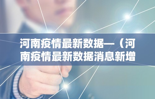 2026首发辅助“微乐麻将小程序技巧”(透视)开挂辅助脚本+详细开挂安装教程