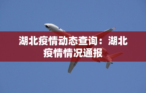 【第一发现】“微乐麻将怎样赢牌	”真可以装挂