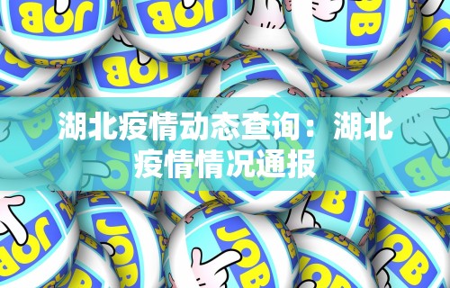 热点推荐“指尖麻将开挂神器下载	”其实确实有挂