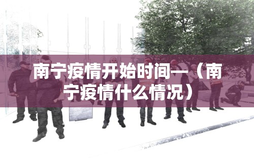 开挂辅助工具“欢乐途游麻将到底有挂吗	”附透视挂详细教程