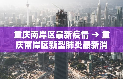 玩家爆料“哈尔滨麻将挂是真的么	”作弊(透视)透视辅助