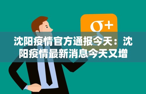 玩家辅助神器:“万人连云港麻将有挂吗	”通用版下载教程!