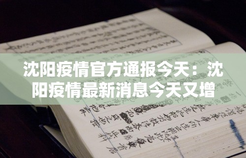 给大家讲解“决战卡五星到底有没有挂[玩家必赢神器]