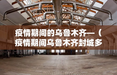 【玩家必看】“天天贵阳麻将挂是真的吗”(透视)开挂辅助脚本+详细开挂安装教程