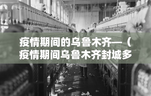 【最新科普】乐享四川棋牌麻将有没有挂	”详细分享装挂