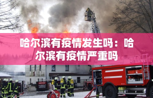 [8秒详论]“手机自动麻将机必赢神器	”原来可以开挂
