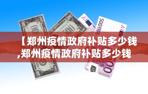 2026首发辅助“微乐麻将小程序技巧”(透视)开挂辅助脚本+详细开挂安装教程