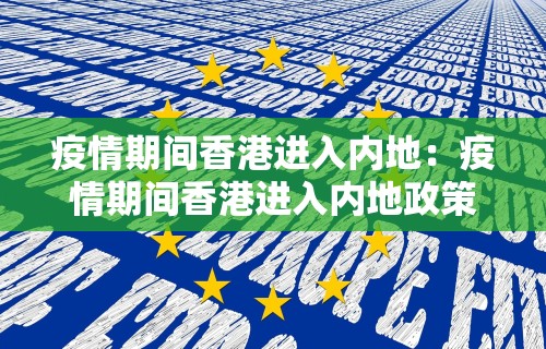 开挂辅助工具“欢乐途游麻将到底有挂吗	”附透视挂详细教程