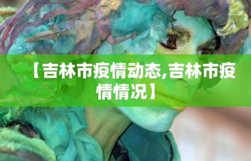 实操教程“微乐卡五星万能开挂器”通用版下载教程!