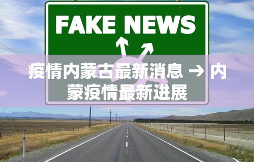 使用分享“打麻将赢神器 万能”详细开挂玩法