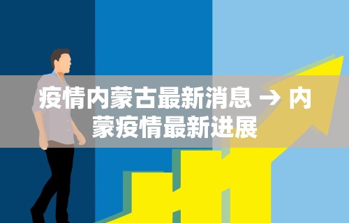 玩家辅助神器:“天天卡五星麻将开挂神器”详细外挂安装步骤