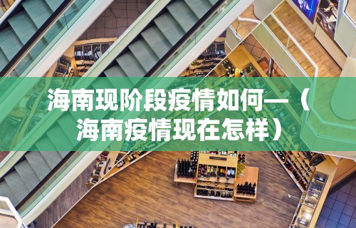 【玩家新攻略】“开心泉州麻将有挂吗	”(必胜开挂神器)