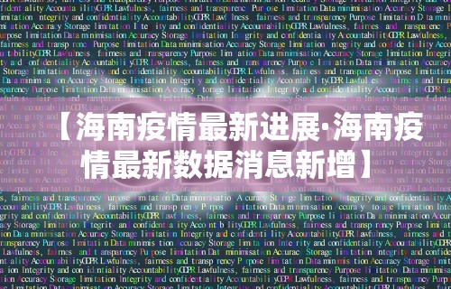 一分钟看懂“新众乐开挂是不是真的”(详细透视教程)-知乎