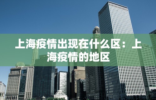 五分钟了解欢乐麻将有挂吗	”(透视)开挂详细教程