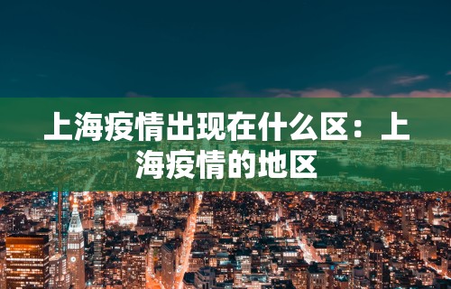 【总结文章“微乐海南麻将万能挂”事实上确实有挂