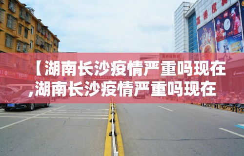 教教大家“微信途游斗地主有挂吗	”分享辅助外挂教程