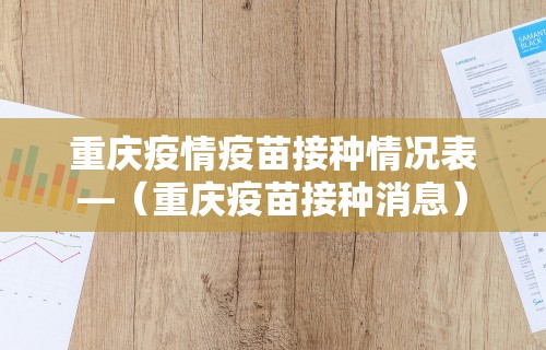 教程解析“四川麻将bug	”附开挂脚本详细教程