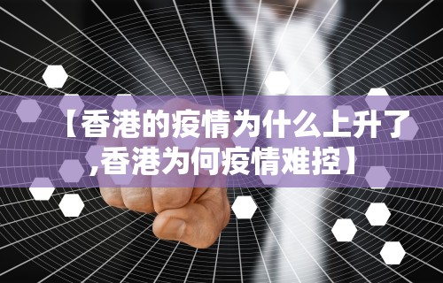 必学教你安装“AApoker辅助透视”(透视)开挂辅助脚本+详细开挂安装教程