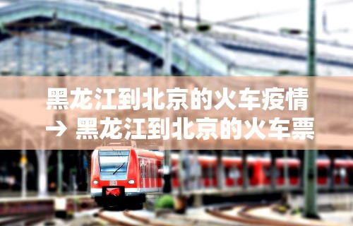 辅助教程分享“微乐游戏有挂没”开挂辅助脚本+详细