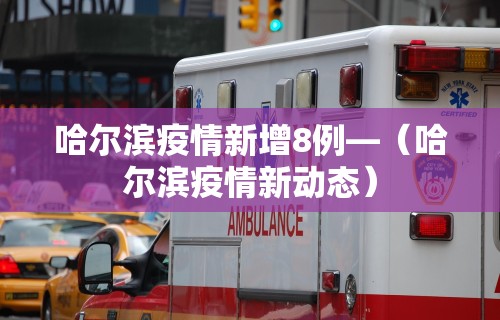 必学教你安装“微乐吉林麻将免费开挂神器”开挂(透视)辅助教程