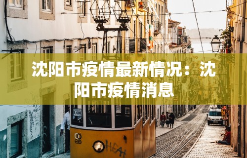 独家实测“百万牛有没有挂	”开挂(透视)辅助教程