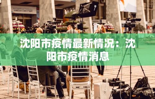 教程解析“四川麻将bug”附开挂脚本详细教程
