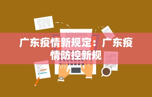 2026最新一代“富豪麻将真的可以开挂的”(详细透视教程)-知乎