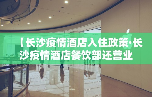 辅助盘点“同城游比鸡可以开挂吗”确实可以使用辅助