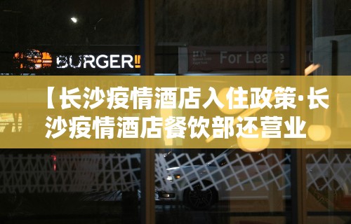 【第一攻略】“神兽大厅金花究竟有挂吗”原来可以开挂