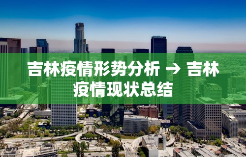 【盘点十款】“微信欢乐麻将怎么开挂教程”附透视挂详细教程 