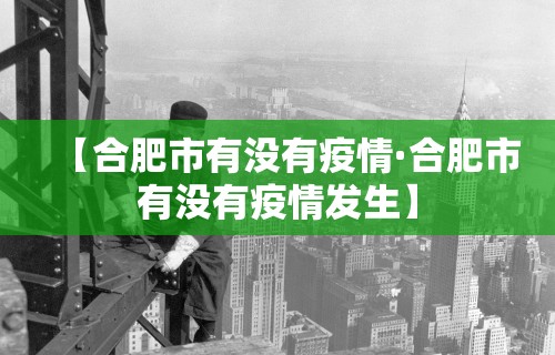 必看教程“中至江西麻将有没有挂	”开挂详细教程