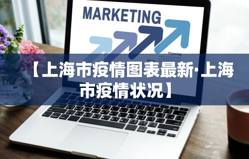五分钟了解欢乐麻将有挂吗	”(透视)开挂详细教程