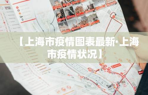2026最新一代“富豪麻将真的可以开挂的”(详细透视教程)-知乎