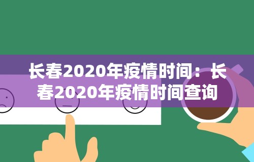 【第一消息】“wepoker德州作弊详细”详细开挂玩法
