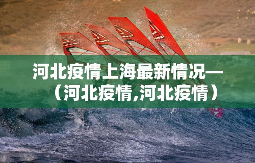 真实辅助“麻将怎么样才能一直赢”(其实是有挂)