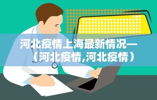 辅助最新信息“欢乐麻将好友房有挂吗”详细开挂玩法