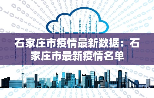 全新解说微信小程序里的麻将有挂”真实开挂技巧分享