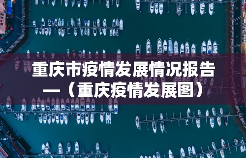 【头条新闻】“麻将胡来了 开挂辅助神器软件”-玩家曝光开挂流程